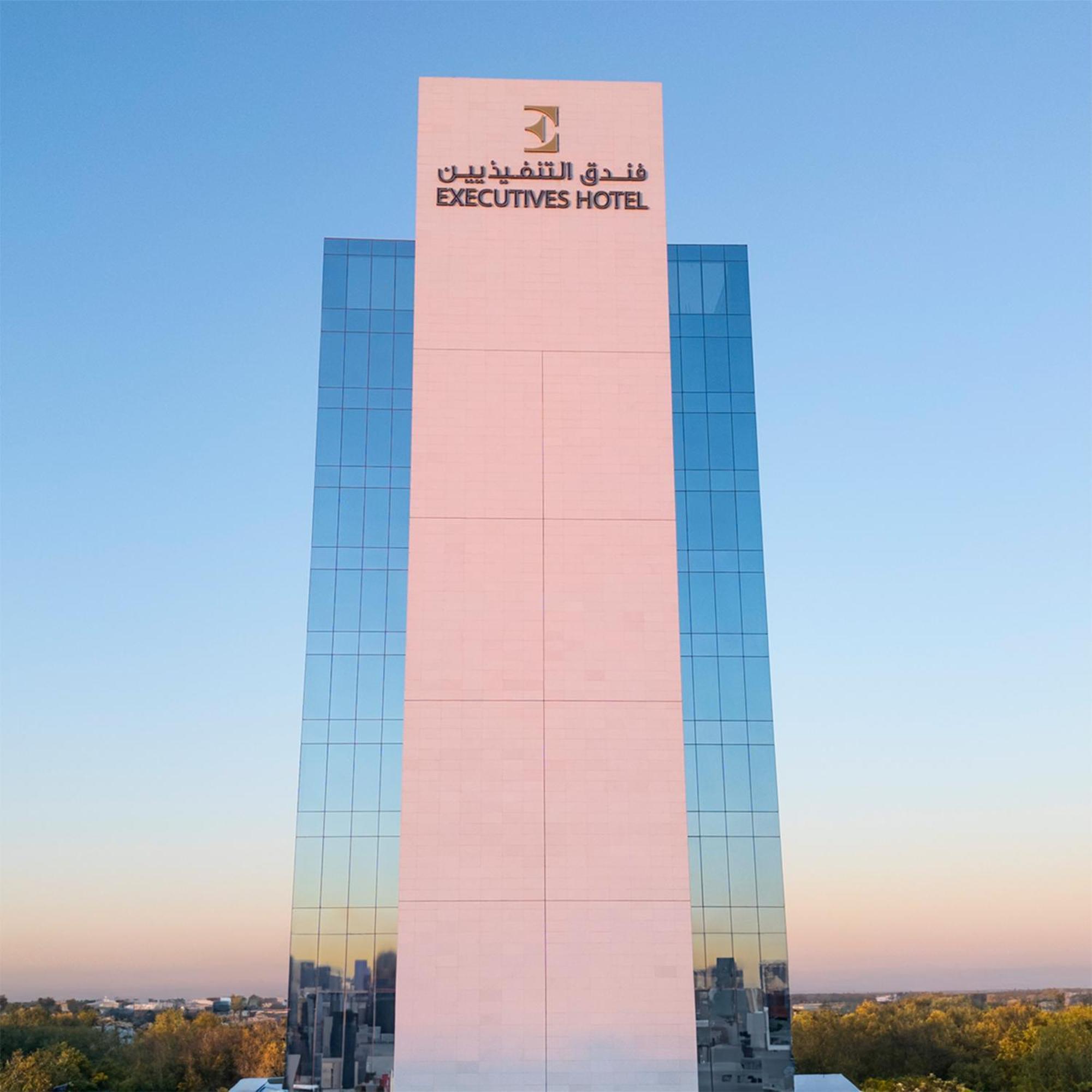 Executives Hotel - Kafd Rijad Zewnętrze zdjęcie